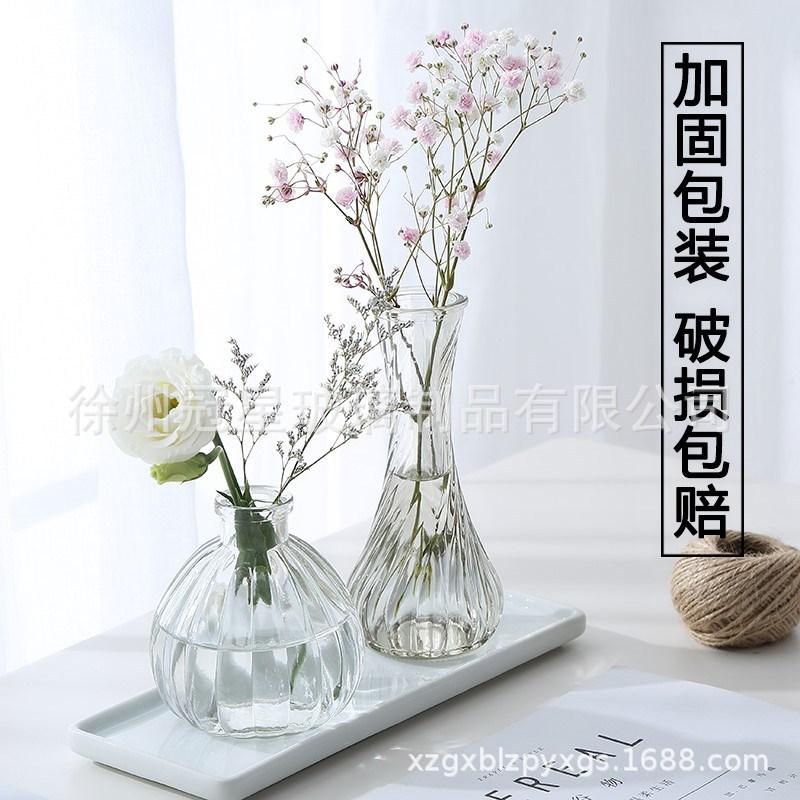 Lo Thuỷ Tinh GX-319