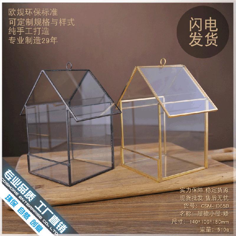 Chậu Đa Giác DG-68 Hộp kính hình nhị giác đa mặt cho cây cảnh nhỏ, màu đen đồng