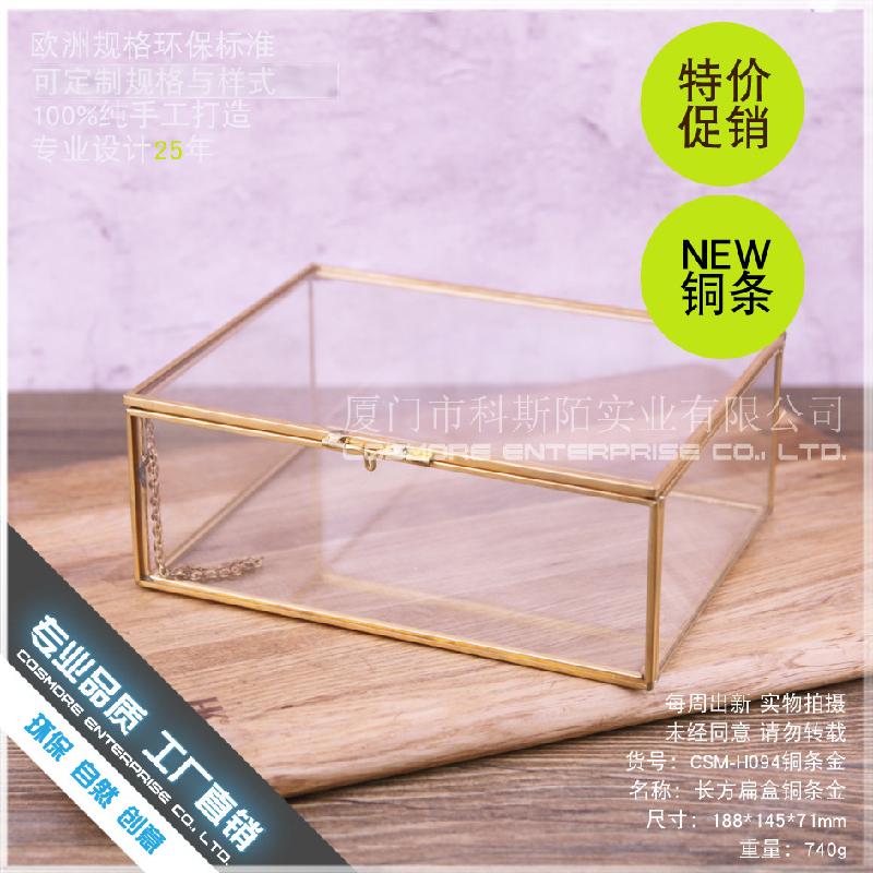 Chậu Đa Giác DG-178 Hộp kính hình hộp chữ nhật Bắc Âu vàng cổ điển nhiều mặt hình hộp