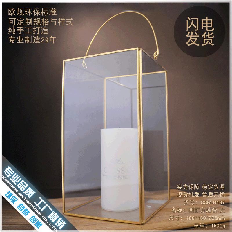 Chậu Đa Giác DG-139 Đèn thời trang phong cách cổ điển ôm đối với 4 mặt lớn