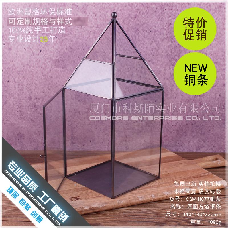 Chậu Đa Giác DG-222 Bức tranh đồng đầu đường viền hình học kính lửa, đèn di động, ngoài trời hoa nhà, lễ cưới bàn trang trí cửa sổ cổ điển