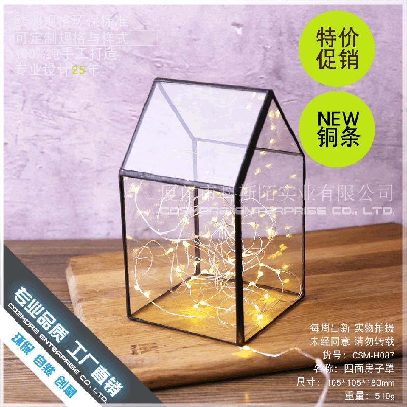 Chậu Đa Giác DG-179 Nhà cửa bọc đèn, kính hoa, cây hoa bền vững, thảm mầm non, khung cảnh nhỏ, chai trong suốt, sáng tạo, đất cấp nhiều thịt