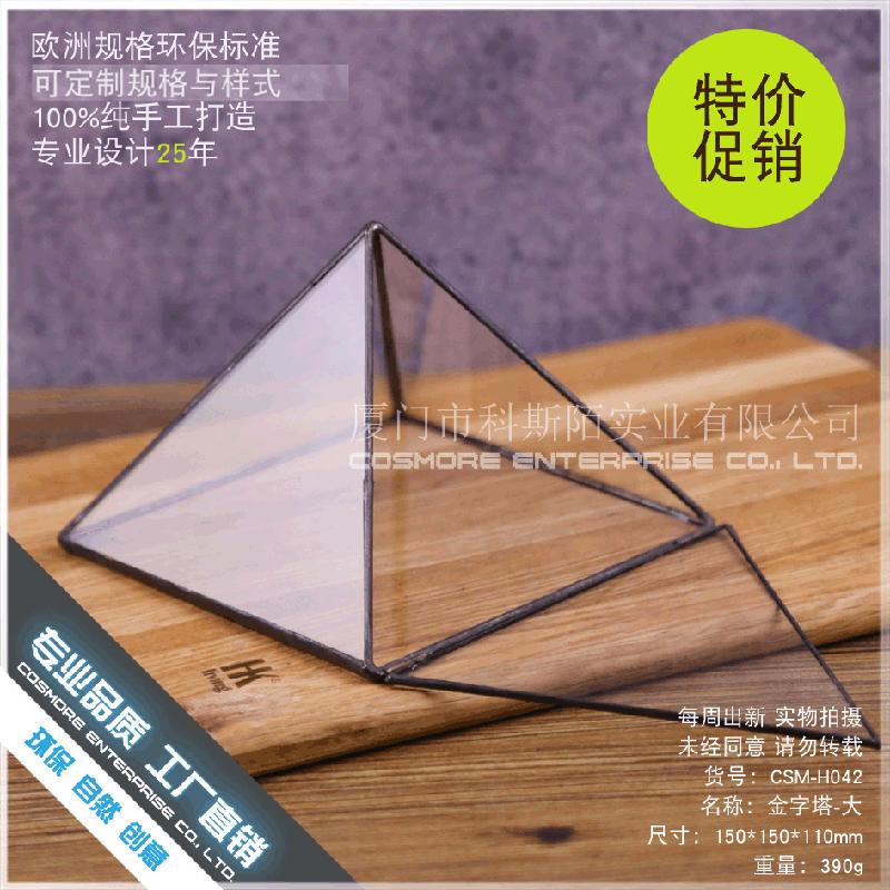 Chậu Đa Giác DG-241 Hòn đá Kim Tự Tháp, đa cây thực vật, thảm mộc mỹ quan, không định hình, hộp hoa bền vững nhỏ