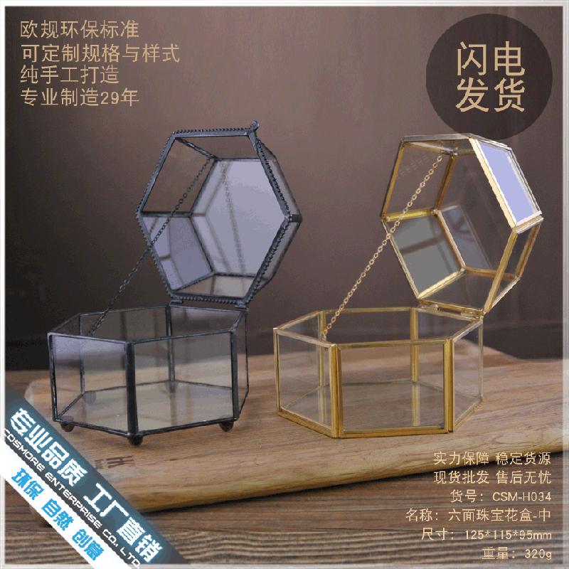 Chậu Đa Giác DG-248 Hộp kính bạc trang sức trong hộp bạc lụa sáu mặt