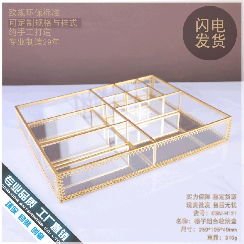 Chậu Đa Giác DG-115 Hộp lưu trữ lưới kiểu Âu, kính cường lực, bảng điều khiển đa năng, đơn giản, bàn trang điểm, đồ trang trí