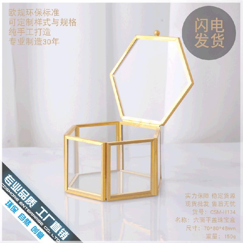 Chậu Đa Giác DG-40 Hộp trang sức vàng bằng đồng mini, hoa thời gian vĩnh cửu, cửa sổ lục giác, quà tặng