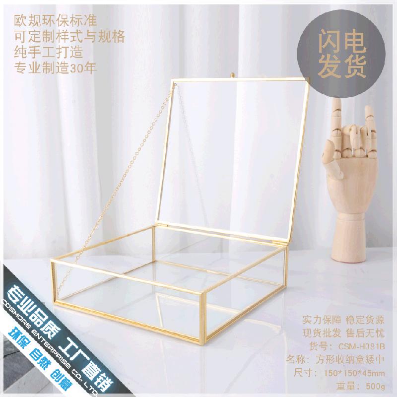 Chậu Đa Giác DG-107 Hộp trang sức kính vàng hiện đại đơn giản