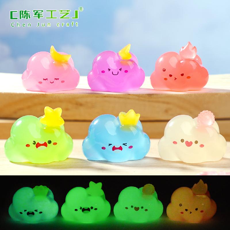 Phụ Kiện Tiểu Cảnh 微景观创意夜光云朵精灵萌粒盲袋 DIY装饰品挂配件迷你树脂小摆件