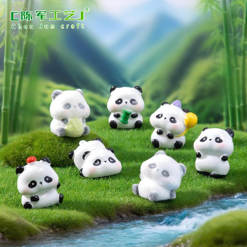 Phụ Kiện Tiểu Cảnh 微景观创意可爱植绒公仔肉肉小熊猫萌粒 DIY装饰品配件迷你小摆件