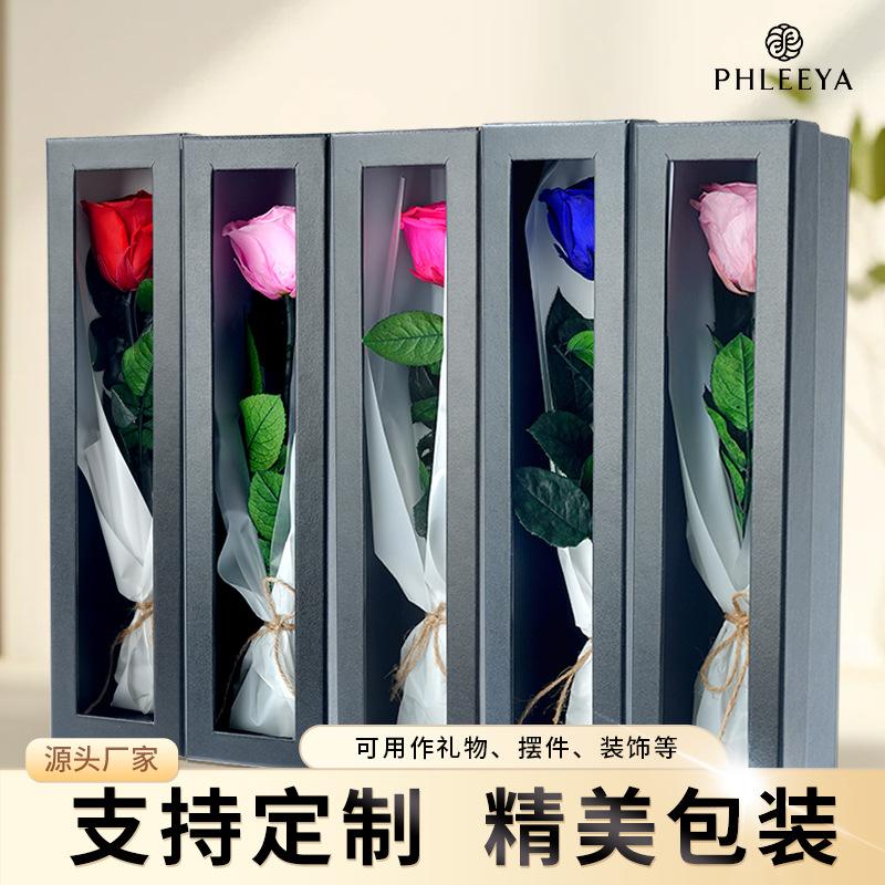 Hoa khô trang trí Hoa hồng vĩnh cửu 1 bông hộp quà Valentine hộp hoa (HK-54)