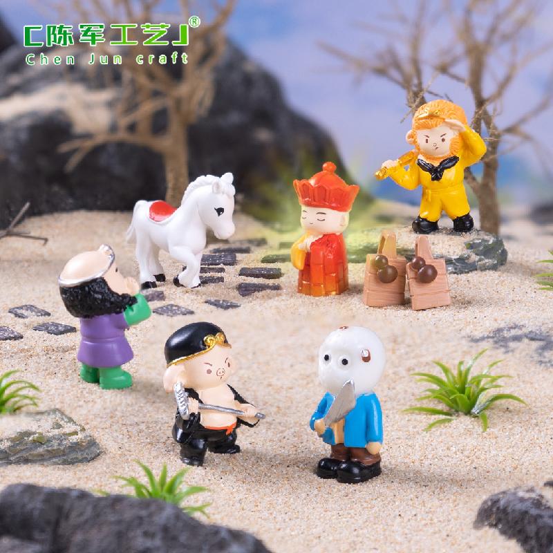 Phụ Kiện Tiểu Cảnh 微景观创意卡通西游记孙悟空取经 DIY装饰品挂配件迷你桌面小摆件