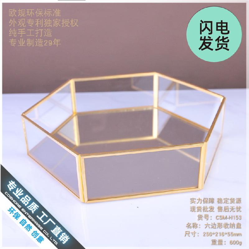 Chậu Đa Giác Khay kính lục giác lớn viền đồng Bắc Âu, khay trang sức bánh ngọt (DG-100)