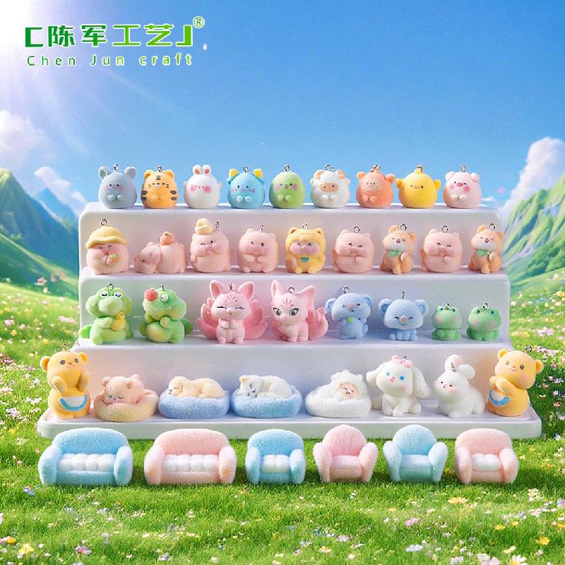 Phụ Kiện Tiểu Cảnh 植绒公仔创意可爱小动物系列萌粒 DIY装饰品摆件包包钥匙扣挂配件