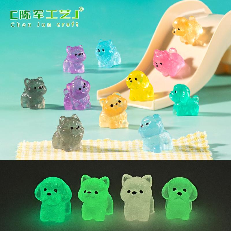 Phụ Kiện Tiểu Cảnh 跨境微景观创意夜光简单小狗公仔 DIY装饰品挂配件迷你微缩小摆件