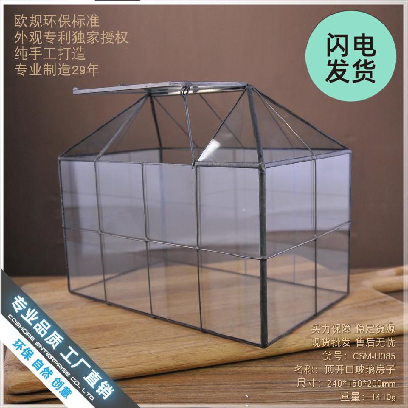 Chậu Đa Giác Nhà kính mở nắp mini (DG-30)