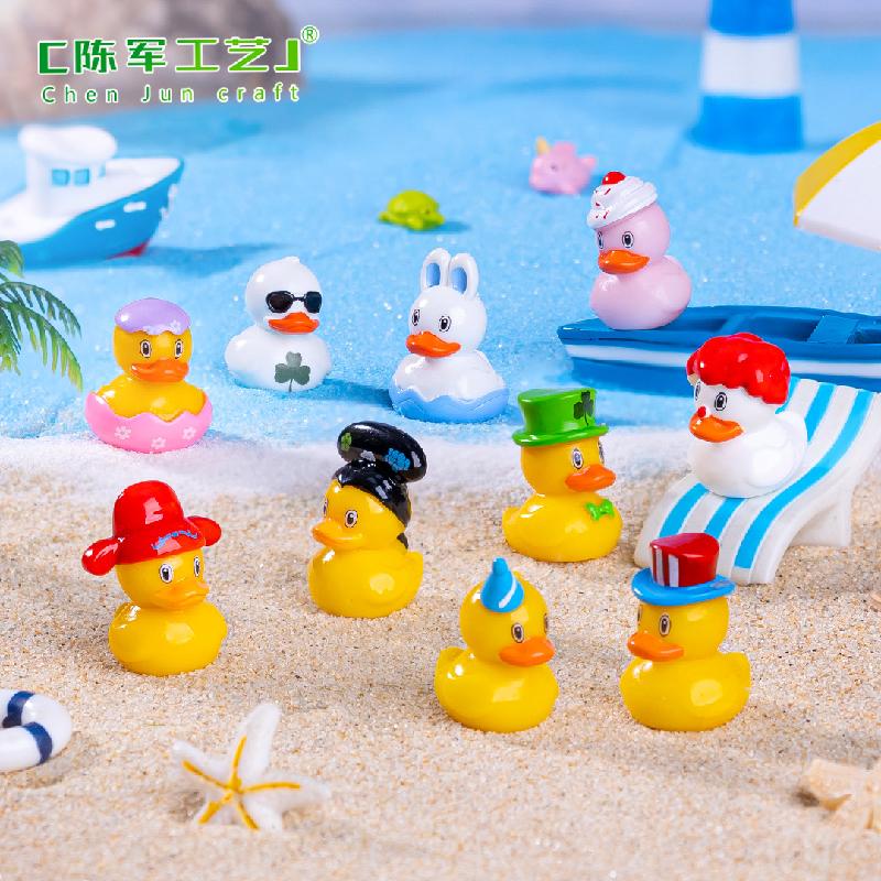 Phụ Kiện Tiểu Cảnh 微景观创意百变小黄鸭萌粒沙滩造景 DIY装饰品配件迷你桌面小摆件