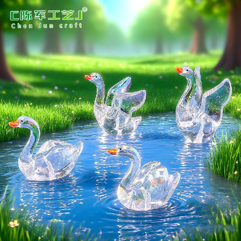 Phụ Kiện Tiểu Cảnh Thiên Nga Mạ Điện Mini Trang Trí (PK-260)