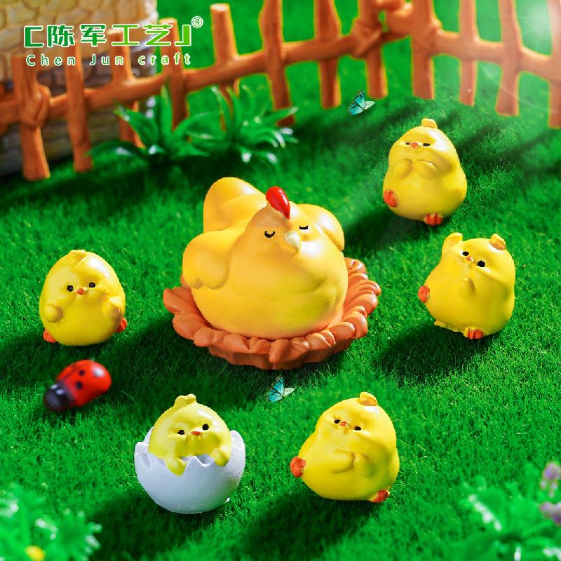 Phụ Kiện Tiểu Cảnh 苔藓微景观创意小鸡仔萌粒园艺造景 DIY装饰品配件迷你桌面小摆件