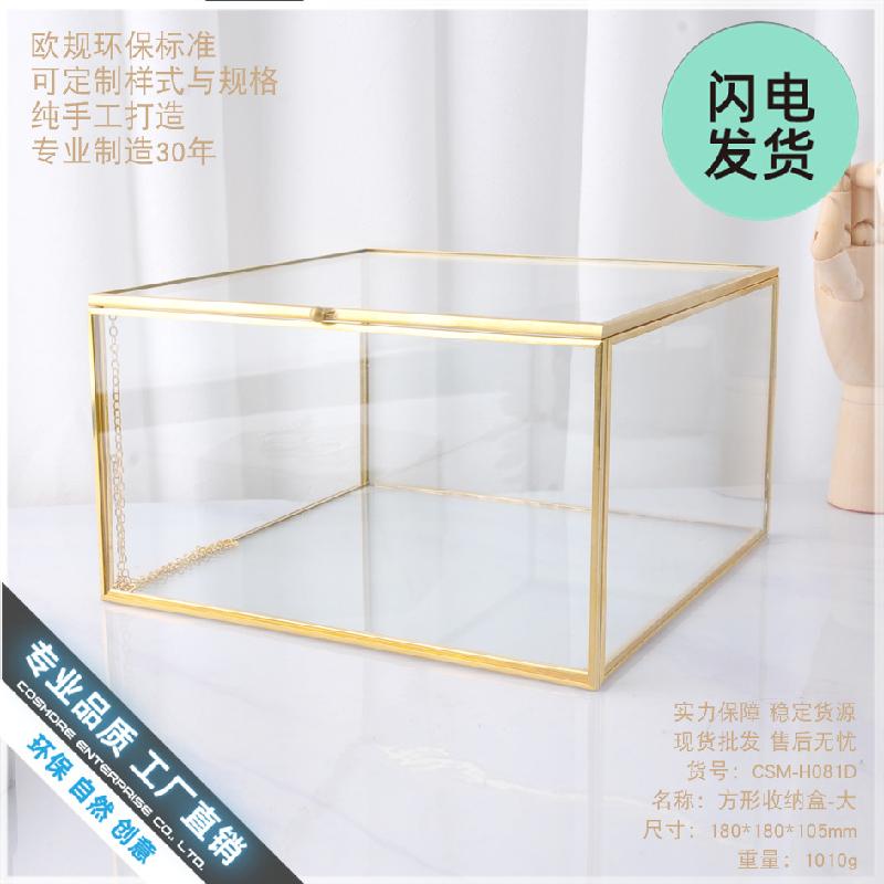 Chậu Đa Giác Nhà kính vuông, hộp trang sức, hộp kỷ niệm (DG-88)