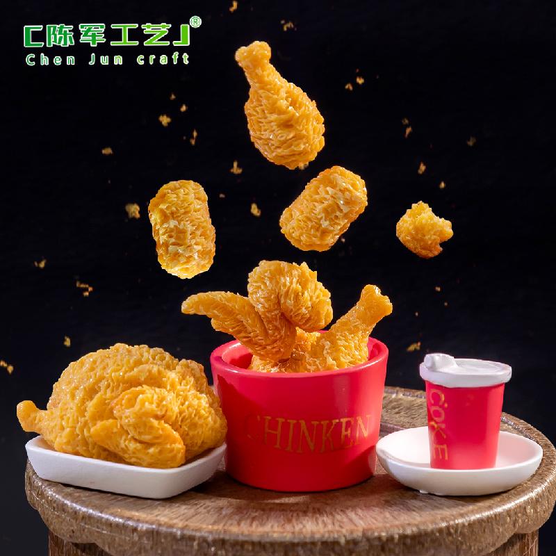 Phụ Kiện Tiểu Cảnh Tiểu cảnh gà rán và nước uống, trang trí cảnh đồ ăn DIY (ZC-180)