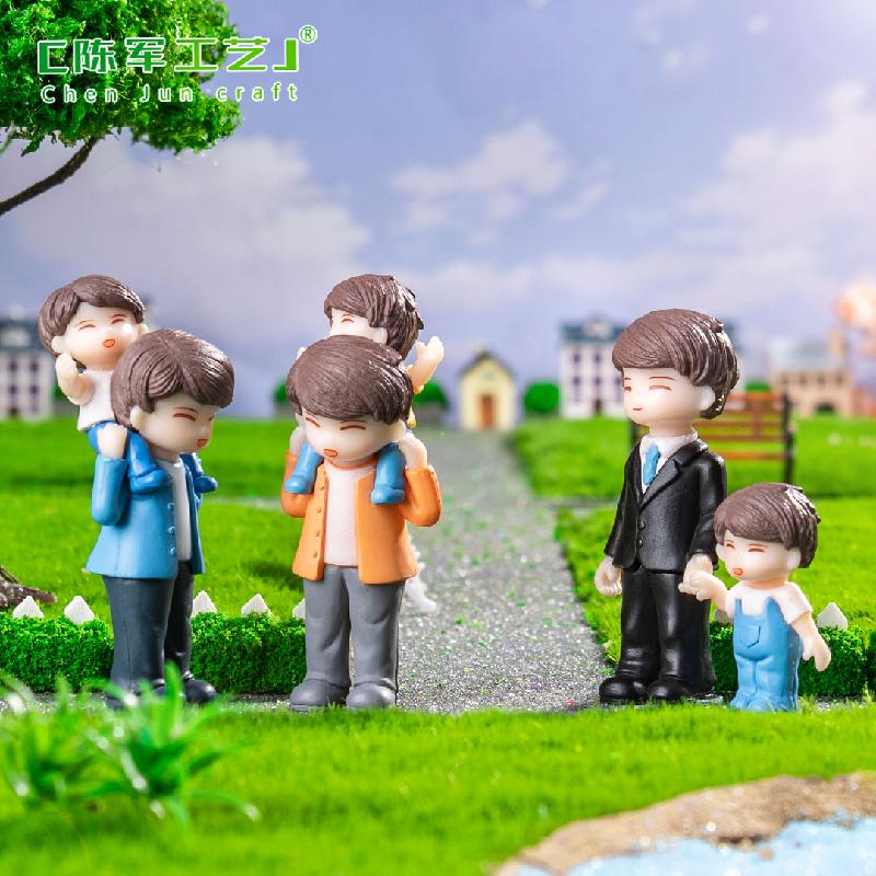 Phụ Kiện Tiểu Cảnh 微景观创意登山父子父亲节公仔 DIY装饰品配件迷你汽车桌面小摆件