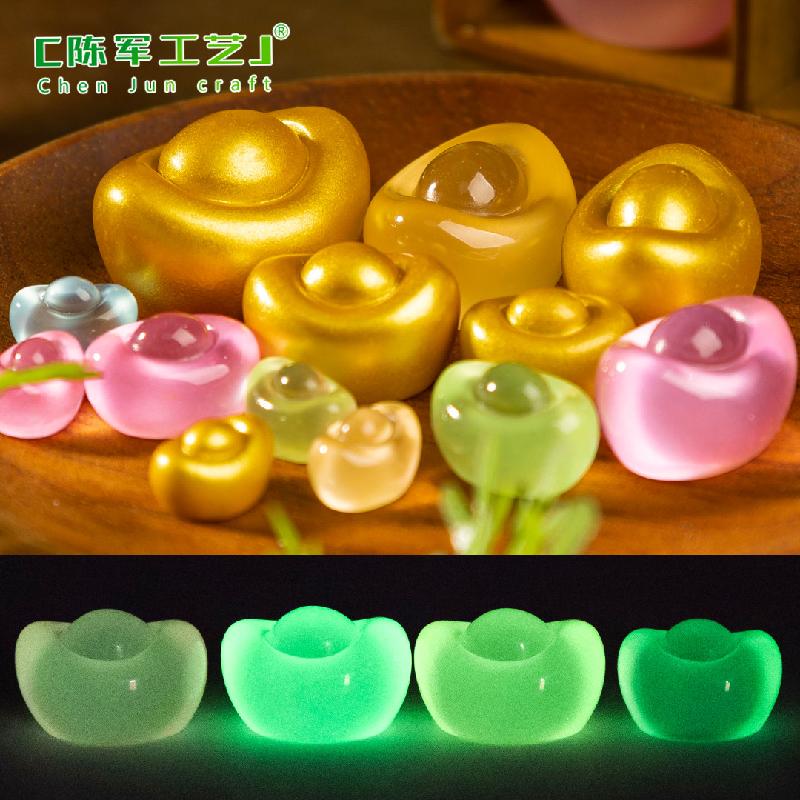 Phụ Kiện Tiểu Cảnh 微景观创意夜光金元宝DIY装饰品配件迷你小摆件