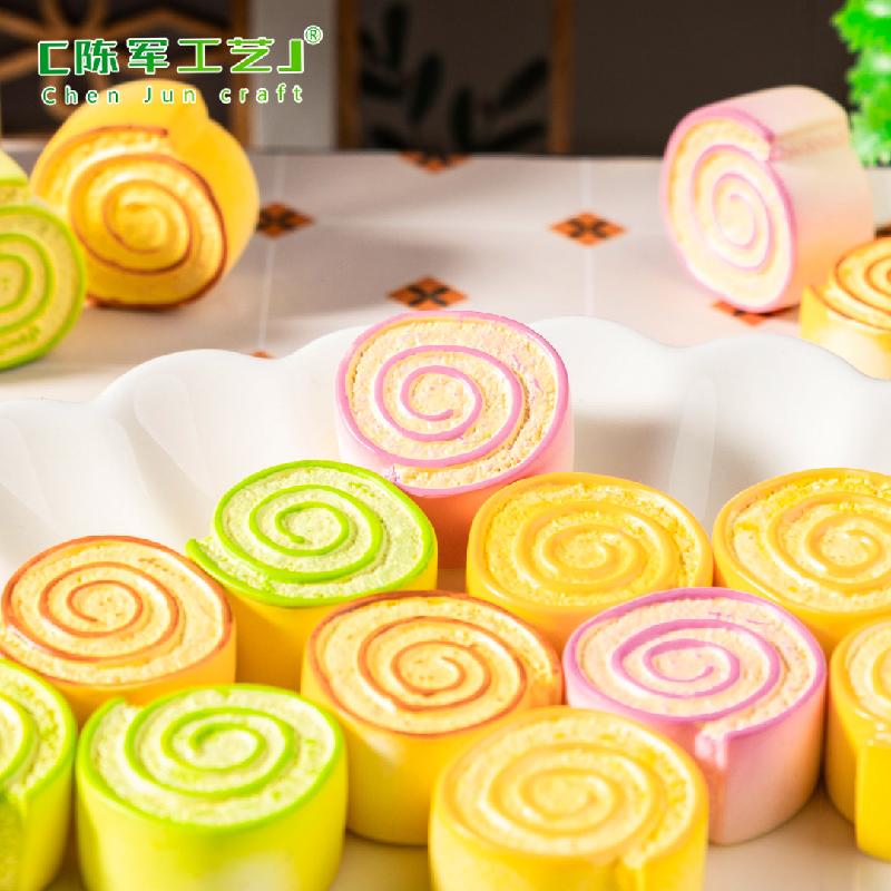 Phụ Kiện Tiểu Cảnh 微景观创意瑞士卷面包食玩 DIY奶油胶冰箱贴装饰品配件迷你小摆件
