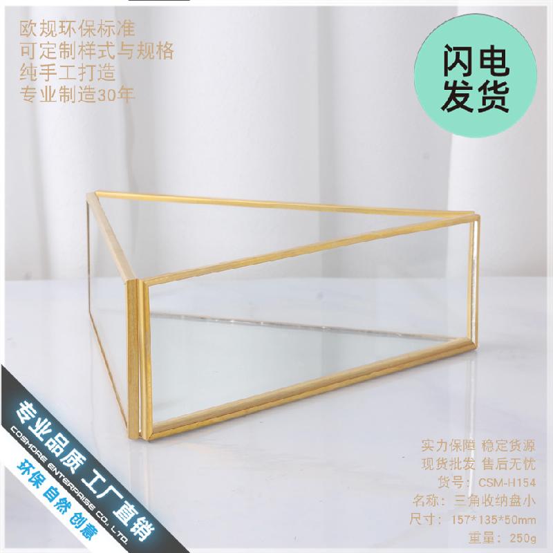 Chậu Đa Giác Khay kính tam giác viền đồng, khay bánh, khay trang trí (DG-89)