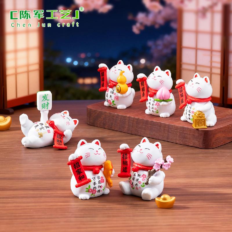 Phụ Kiện Tiểu Cảnh Mèo Phúc Lộc Chiêu Tài Mini (PK-512)