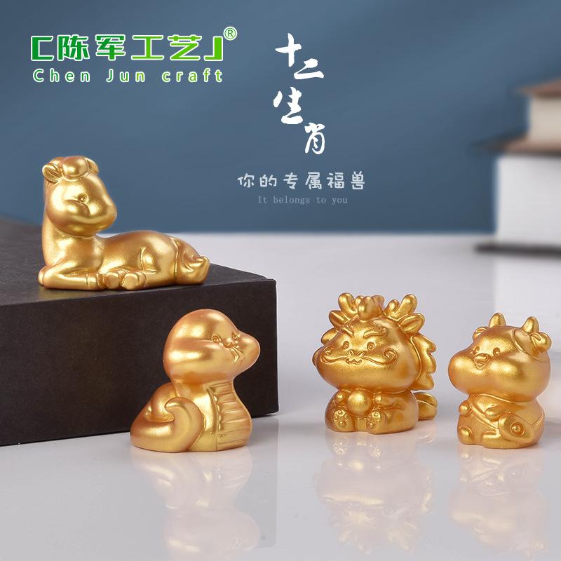 Phụ Kiện Tiểu Cảnh Tiểu cảnh 12 con giáp màu vàng, trang trí tiểu cảnh mini (ZC-290)