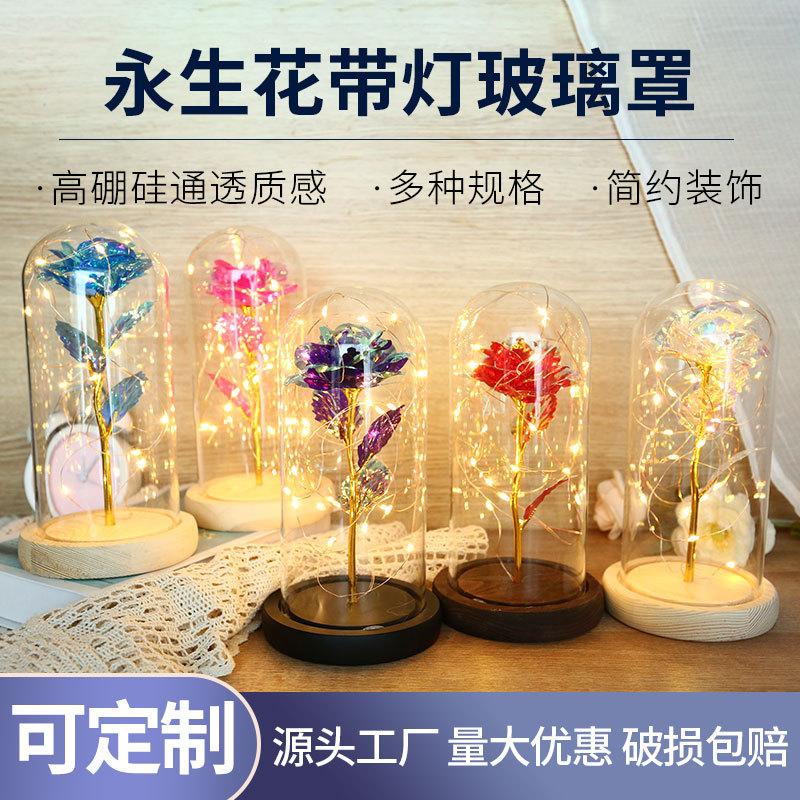 Chụp Thuỷ Tinh Chụp Thuỷ Tinh Và Hoa Hồng (MJA-23)