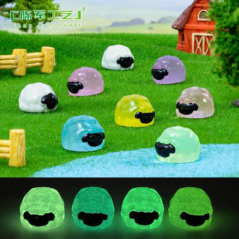 Phụ Kiện Tiểu Cảnh 微景观创意夜光黑脸小羊萌粒公仔 DIY装饰配件迷你车载桌面小摆件