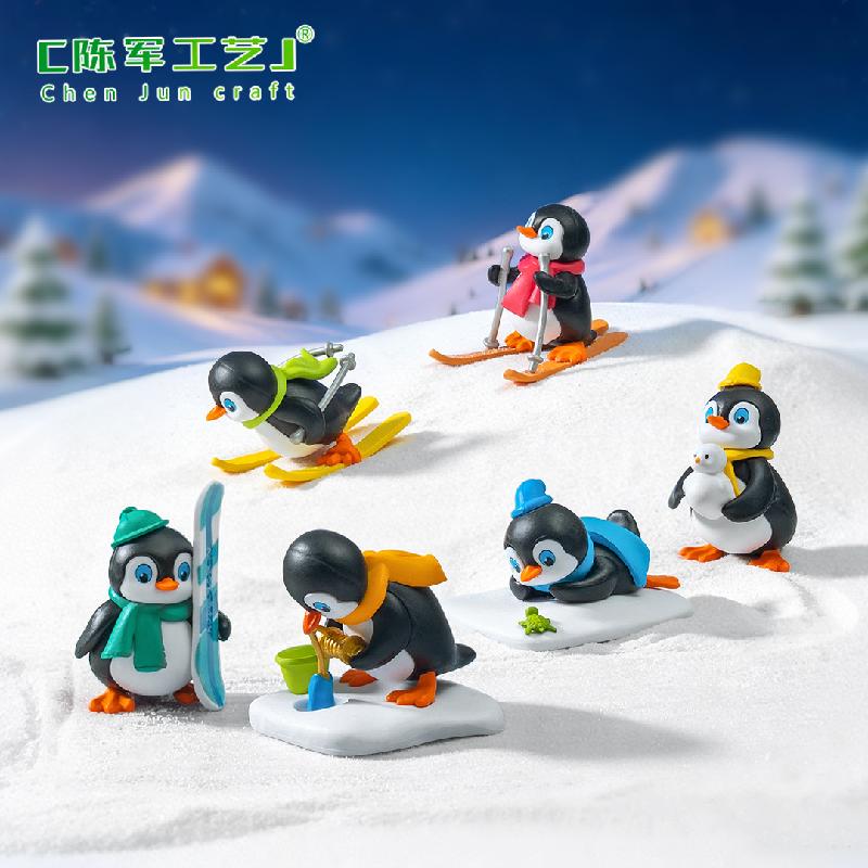 Phụ Kiện Tiểu Cảnh Chim Cánh Cụt Trượt Tuyết Mini (PK-256)