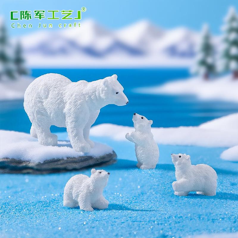 Phụ Kiện Tiểu Cảnh 微景观创意写实北极熊母子公仔 造雪景DIY装饰品挂配件迷你小摆件