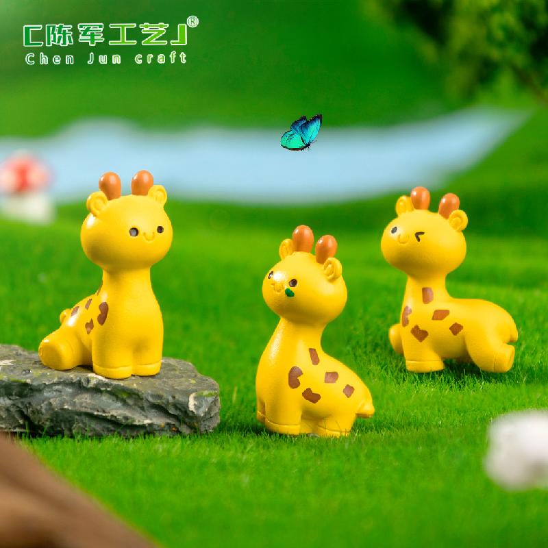 Phụ Kiện Tiểu Cảnh 微景观创意可爱长颈鹿动物园艺造景DIY装饰品配件迷你桌面小摆件