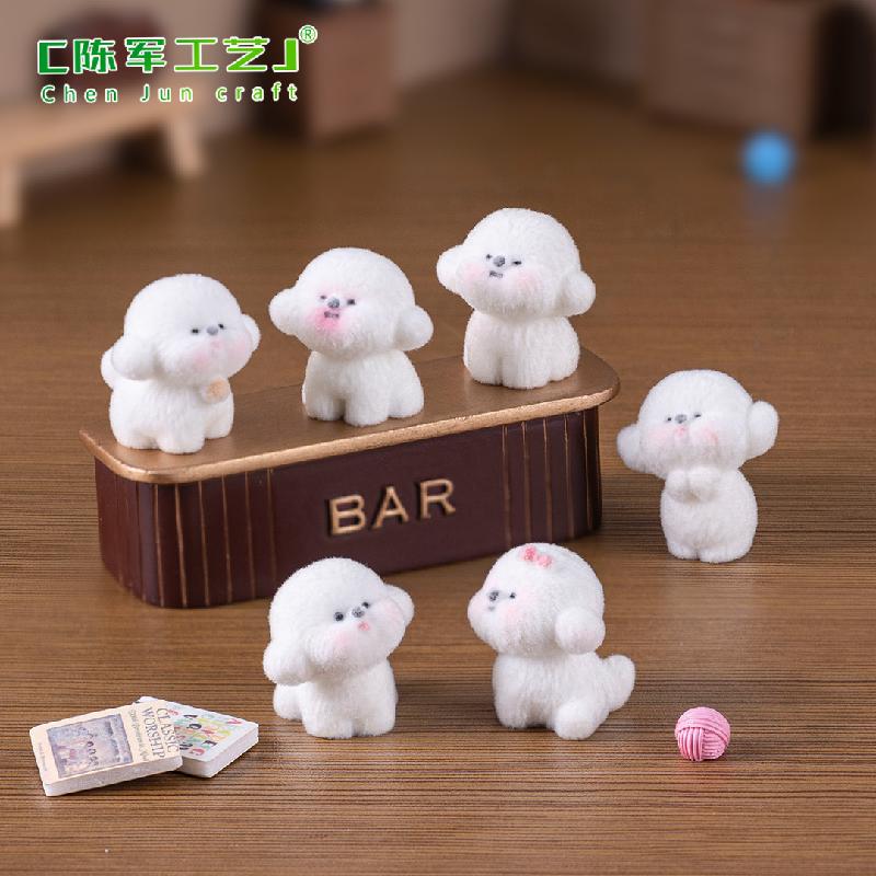 Phụ Kiện Tiểu Cảnh 创意植绒摇粒绒白色小狗娃娃屋 DIY装饰品配件迷你车载桌面小摆件