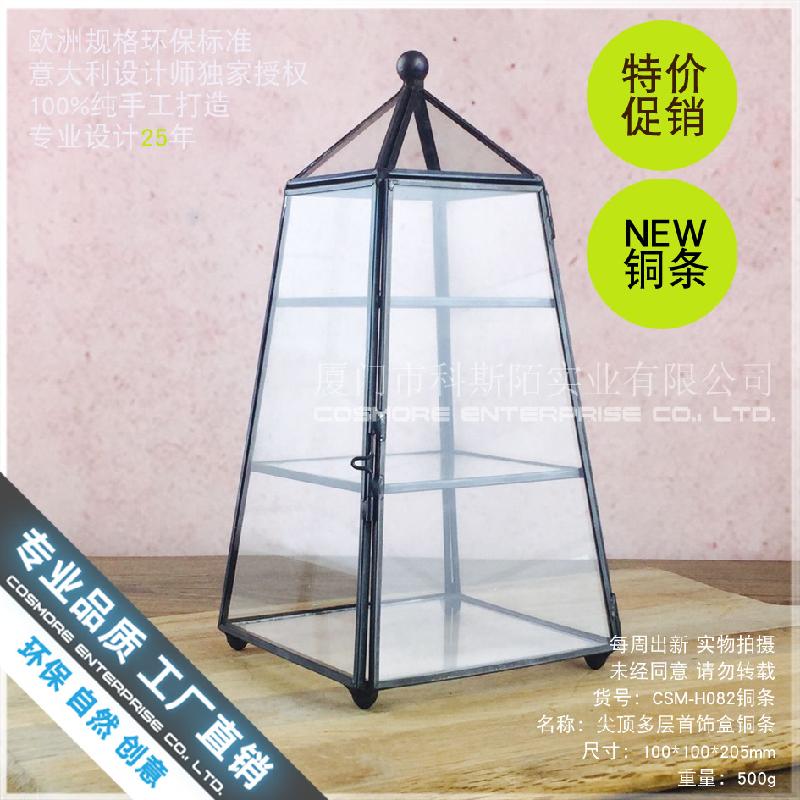 Chậu Đa Giác Hộp trang sức đỉnh nhọn, nhà kính mini (DG-177)