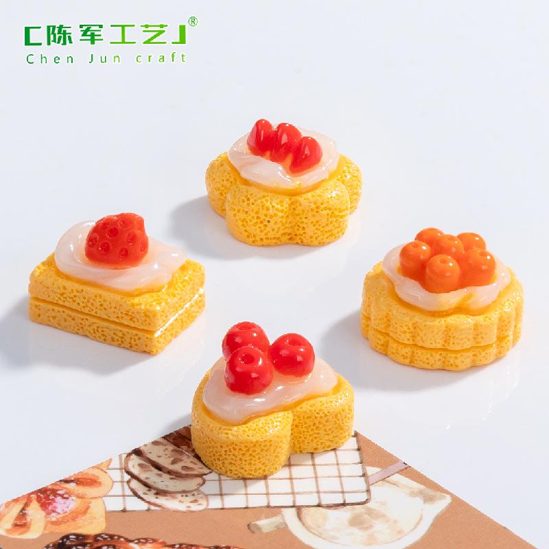 Phụ Kiện Tiểu Cảnh Tiểu cảnh bánh anh đào giả mini trang trí DIY dễ thương (ZC-873)