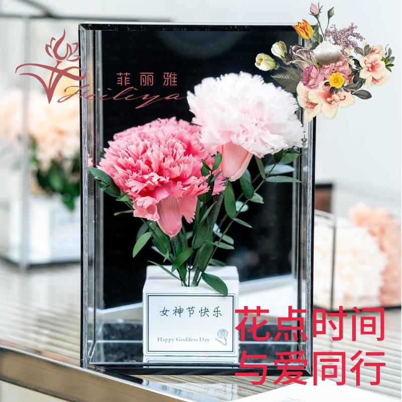 Hoa khô trang trí FY-84