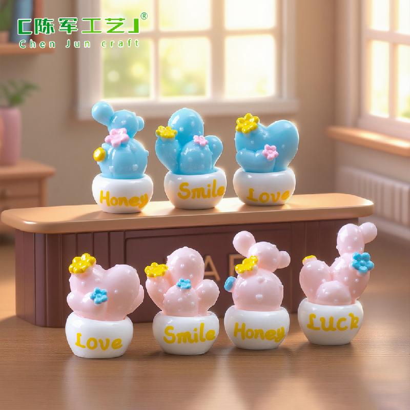 Phụ Kiện Tiểu Cảnh 微景观创意粉嫩仙人掌多肉植物盆栽娃屋 DIY装饰品配件树脂小摆件