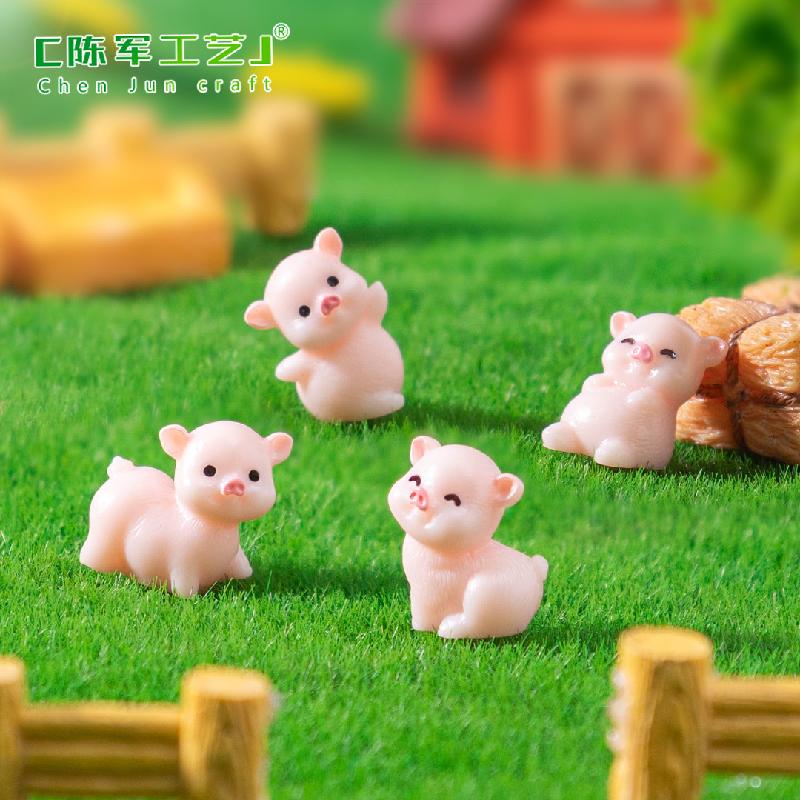 Phụ Kiện Tiểu Cảnh 微景观创意可爱四只小猪公仔DIY装饰品挂配件迷你车载桌面小摆件