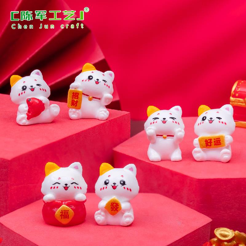 Phụ Kiện Tiểu Cảnh Tiểu cảnh mèo may mắn, phụ kiện trang trí xe hơi mini (ZC-380)