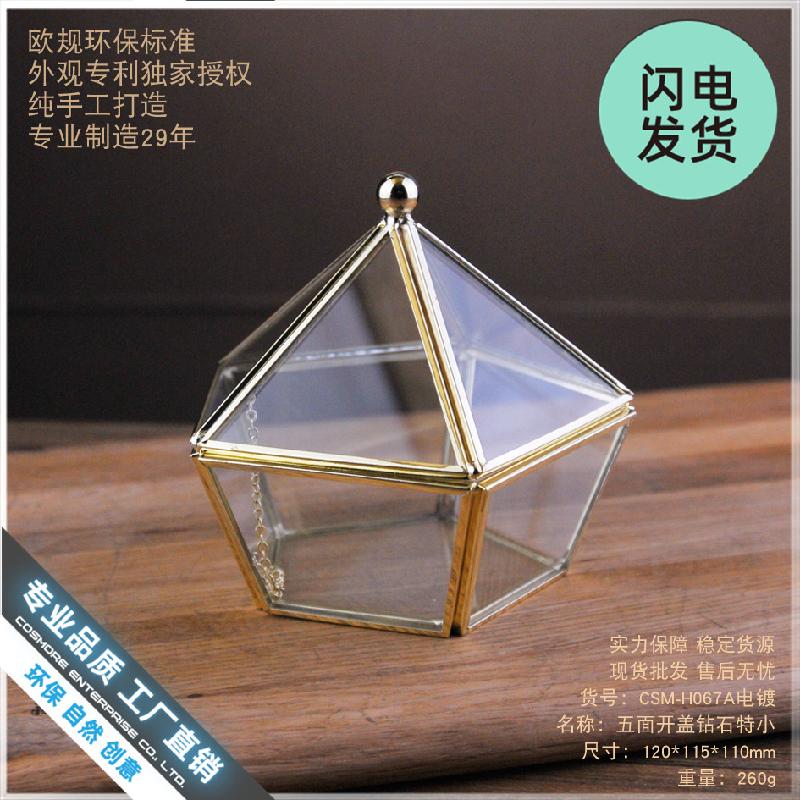 Chậu Đa Giác Hộp kính ngũ giác đựng nhẫn cưới (DG-125)