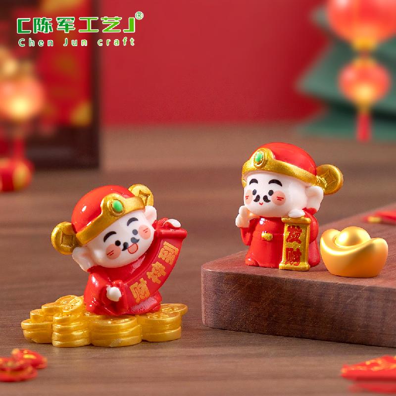 Phụ Kiện Tiểu Cảnh ZC-1740