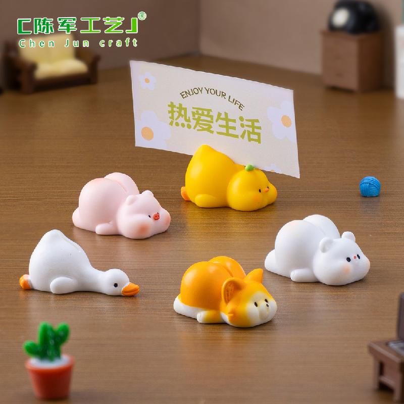 Phụ Kiện Tiểu Cảnh 微景观创意可爱趴趴小动物屁股夹公仔 DIY装饰配件迷你桌面小摆件