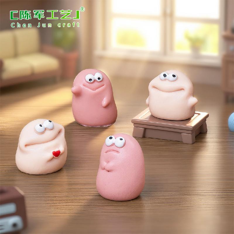 Phụ Kiện Tiểu Cảnh 微景观创意橡皮泥大嘴怪萌粒娃娃屋 DIY装饰品配件迷你桌面小摆件