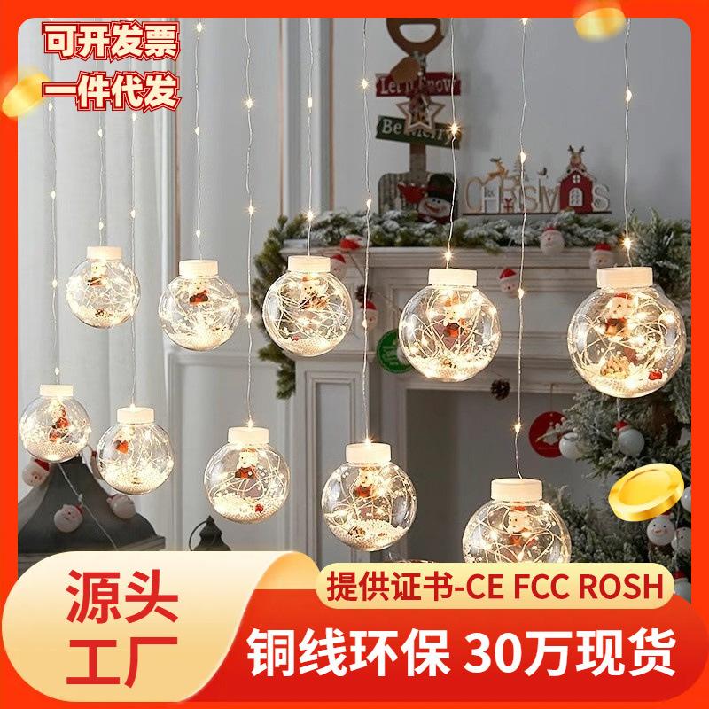 Trang Trí Noel Đèn LED quả cầu Giáng Sinh - trang trí lãng mạn cho phòng ngủ, cửa hàng và cửa sổ, ánh sáng đèn dây sao, lý tưởng cho các dịp lễ hội.