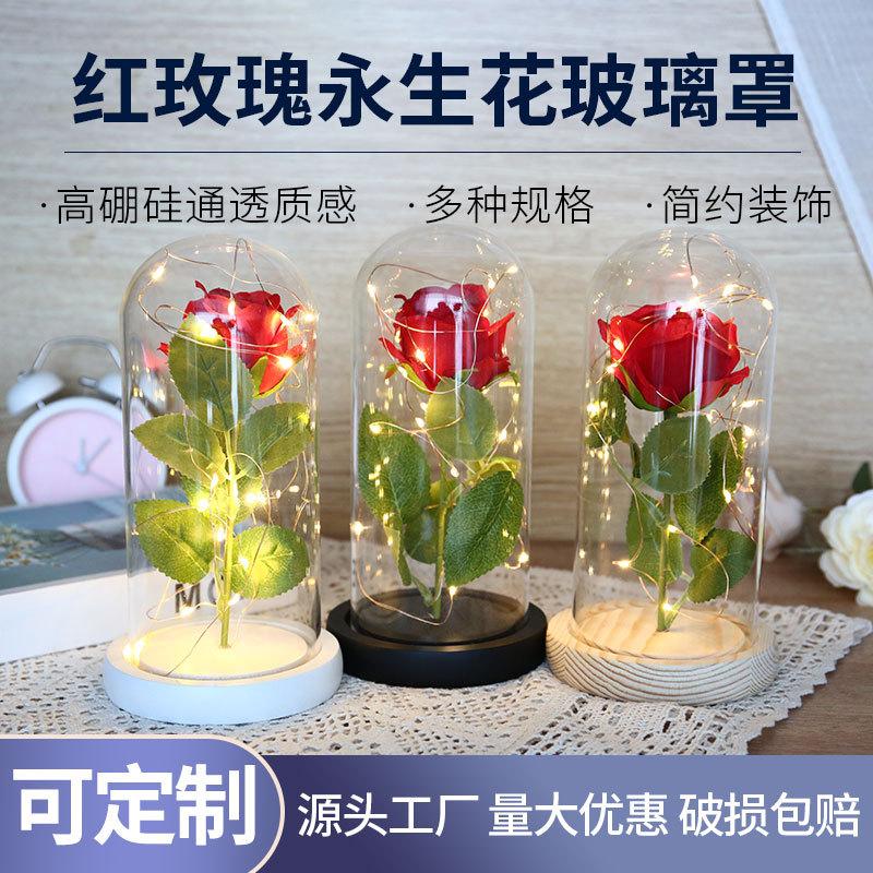 Chụp Thuỷ Tinh Chụp Thuỷ Tinh Đế Gỗ Nhiều Màu (MJA-18)