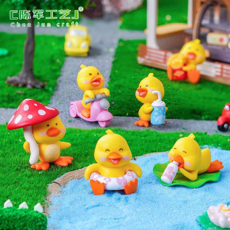 Phụ Kiện Tiểu Cảnh 微景观创意可爱小黄鸭公仔园艺造景 DIY装饰品配件迷你桌面小摆件