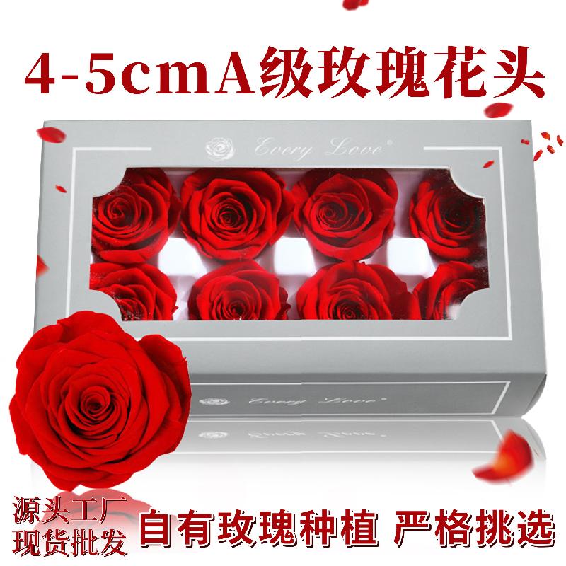 Hoa khô trang trí Hoa hồng vĩnh cửu 4–5cm DIY bó hoa quà tặng hoa khô cao cấp (HK-11)